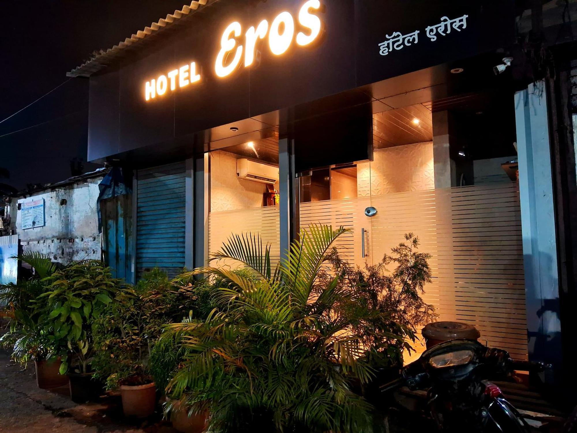 Hotel Eros - Near Airport T2 - Mumbai, Mumbai